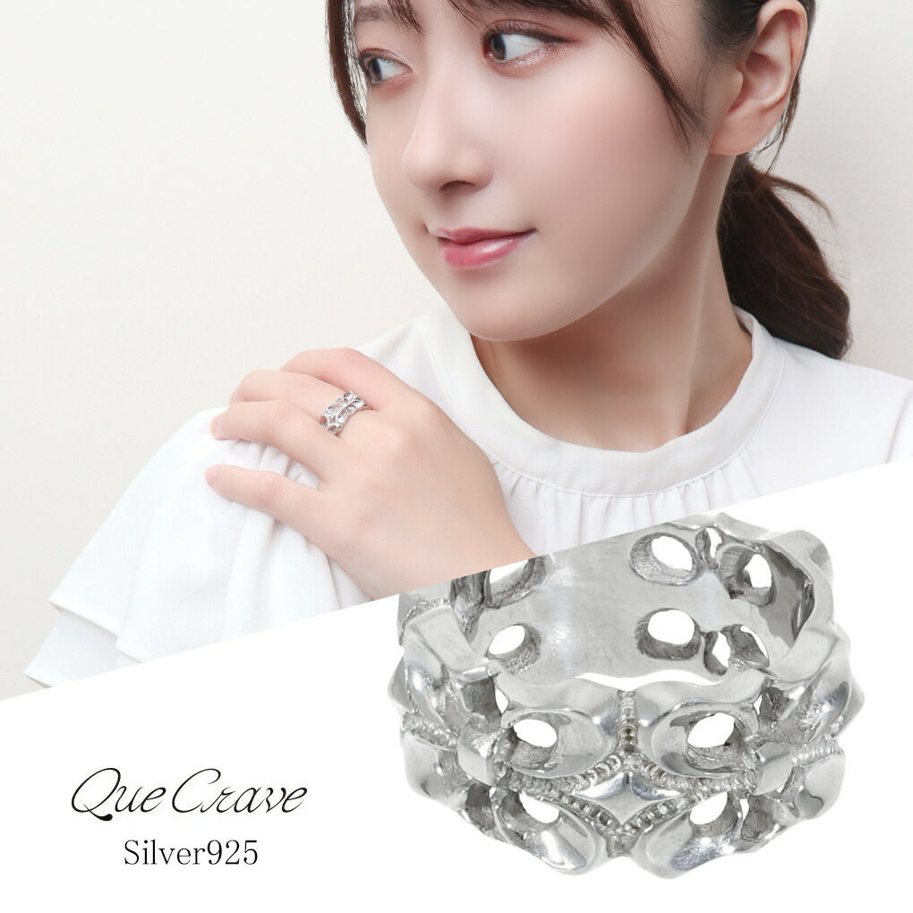 Que Crave 幅広 フラワー リング 指輪 9〜27号 シルバー925 シルバーリング シルバーアクセサリー 花 植物 透かし 綺麗 きれいめ 上品 大人かわいい 爆買