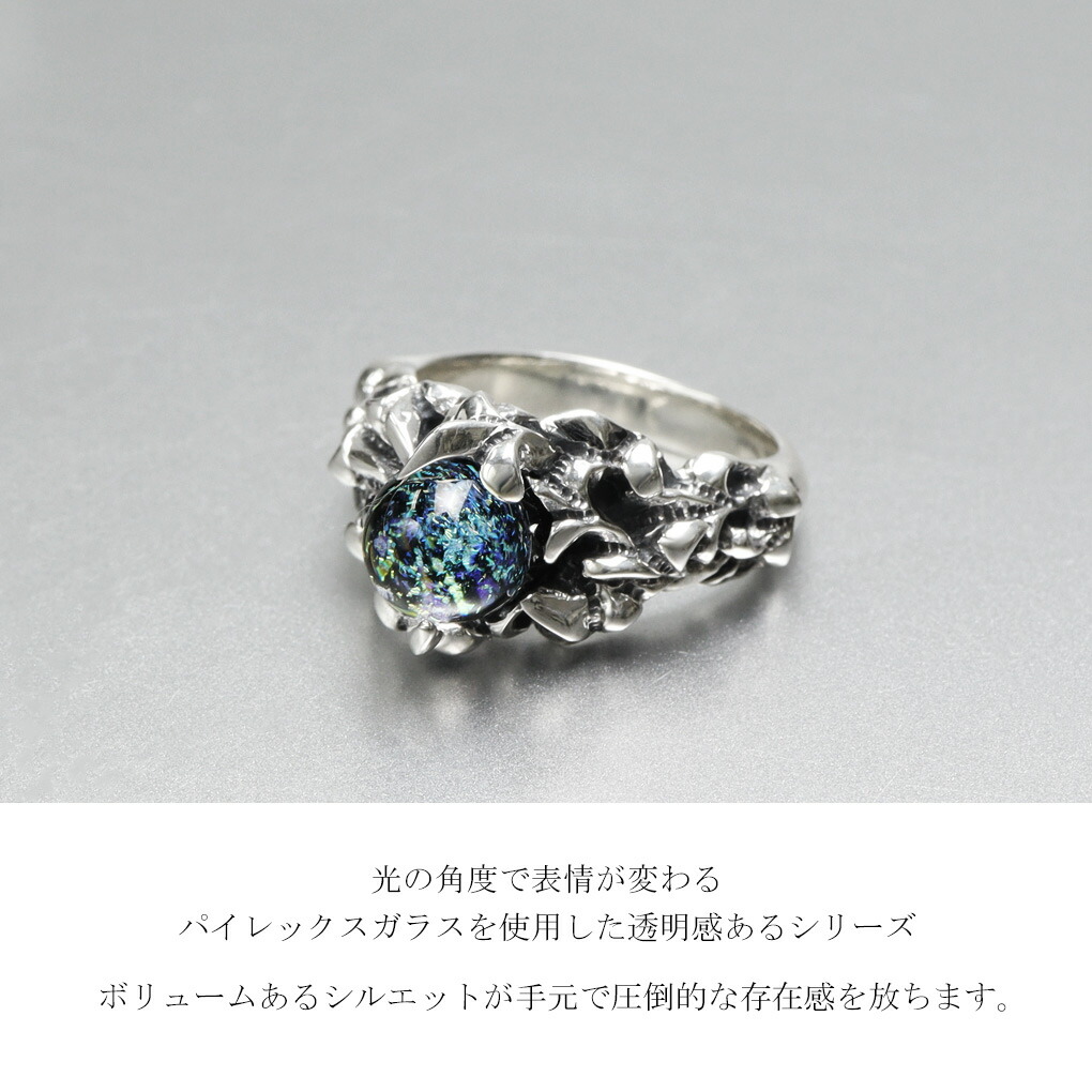 Que Crave パイレックスガラス リング 指輪 3〜27号 シルバー925