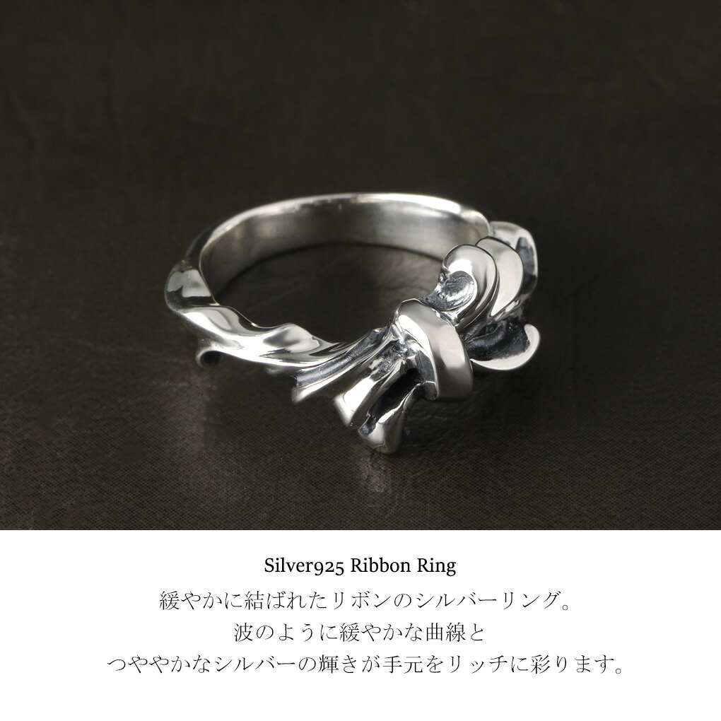 【美品】Dior リボンモチーフリング シルバーリング ONLY ONE【VINTAGE ACCESSORY】DIOR リボンモチーフリング