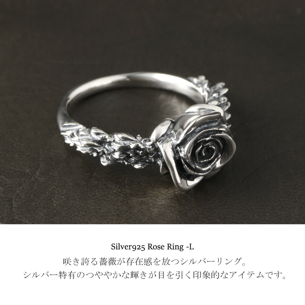 〈シハラ〉ツイストリング　13号 Twist Ring - SHIHARA