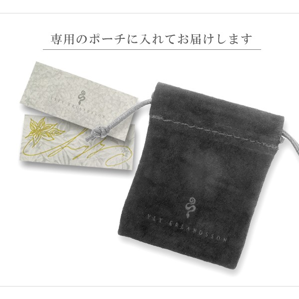 LYLY ERLANDSSON リリーエルランドソン ピアス メンズ レディース