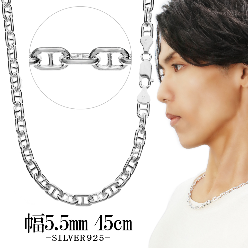 超太め 20g 50㎝】アンカーチェーン ネックレス 925 シルバーチェーン