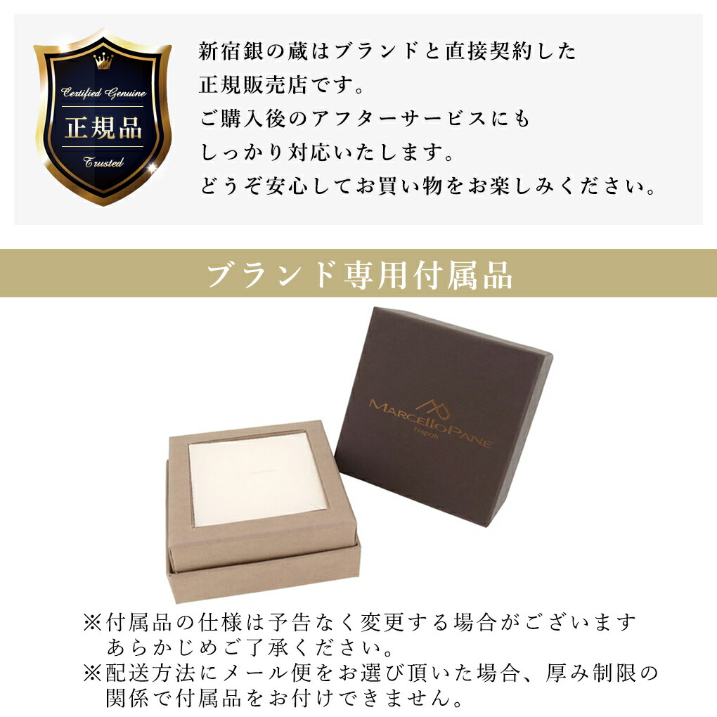 カフスボタン メンズ おしゃれ 珊瑚 サンゴ シルバー ブランド