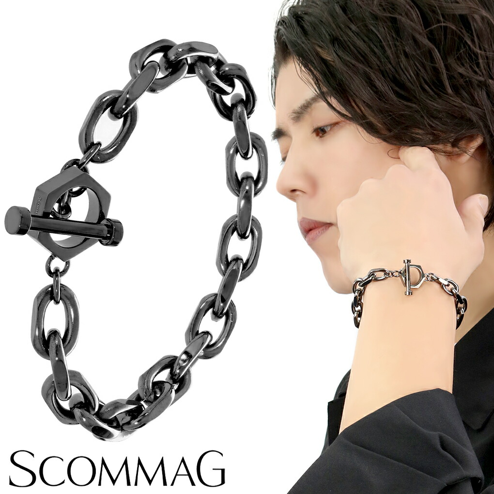 SCOMMAG マンテル ステンレス チェーン ブレスレット Lサイズ ブラック 黒 メンズブレスレット ブレス サージカルステンレス 金属アレルギー 爆買