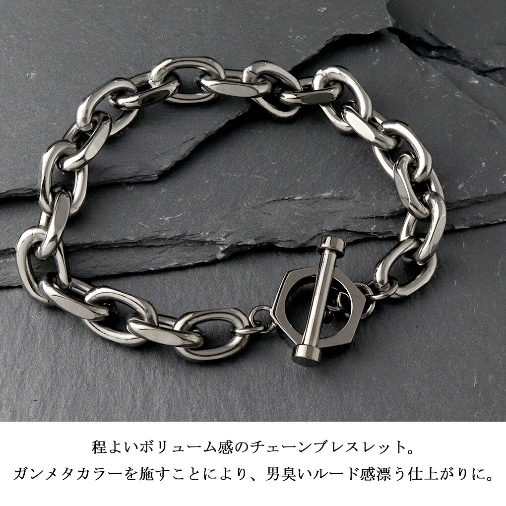 SCOMMAG マンテル ステンレス チェーン ブレスレット Lサイズ ブラック