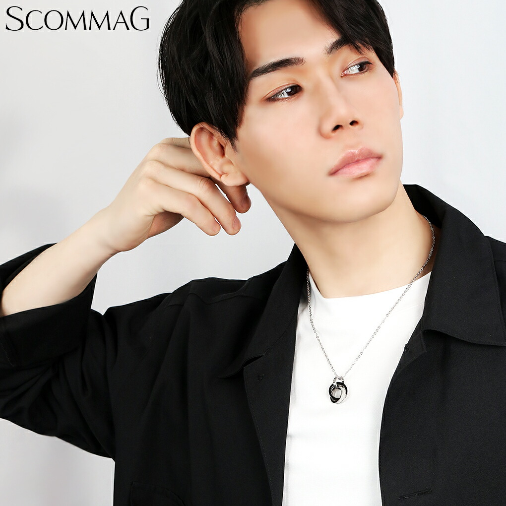 SCOMMAG ステンレス ダブル リング ネックレス (チェーン付き 