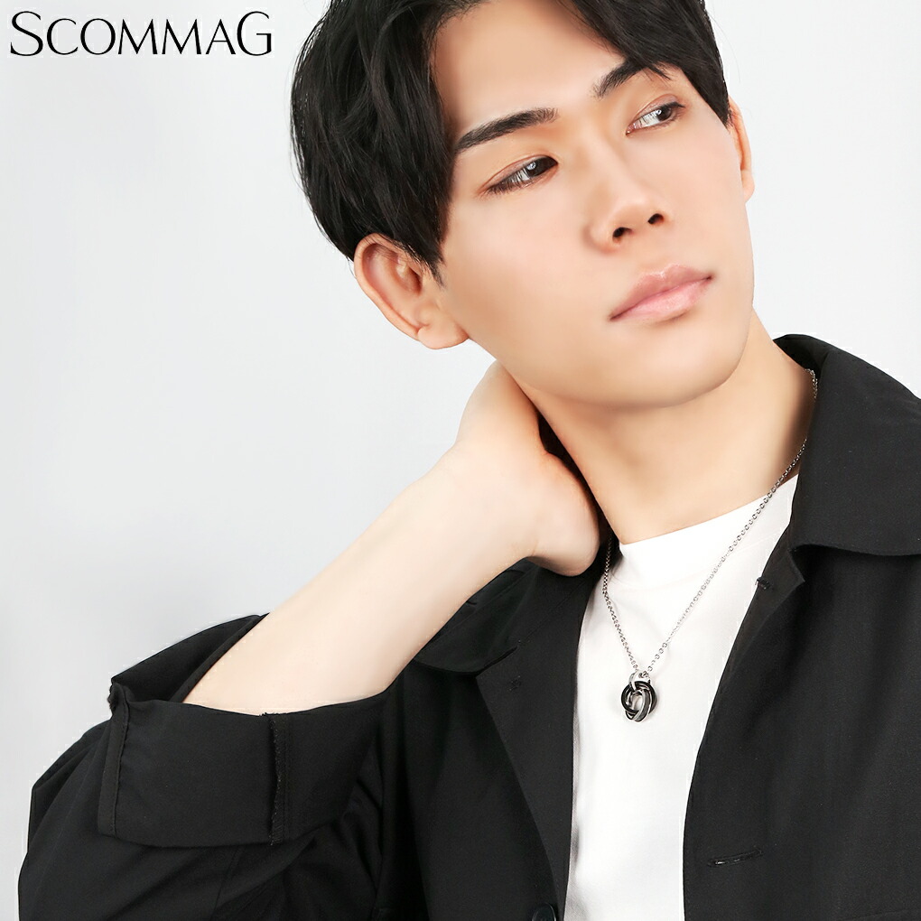SCOMMAG ステンレス ダブル ブラック リング ネックレス (チェーン付き 