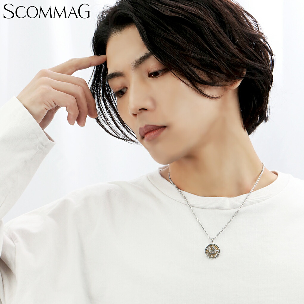 SCOMMAG ステンレス ナンバー コイン ネックレス (チェーン付き