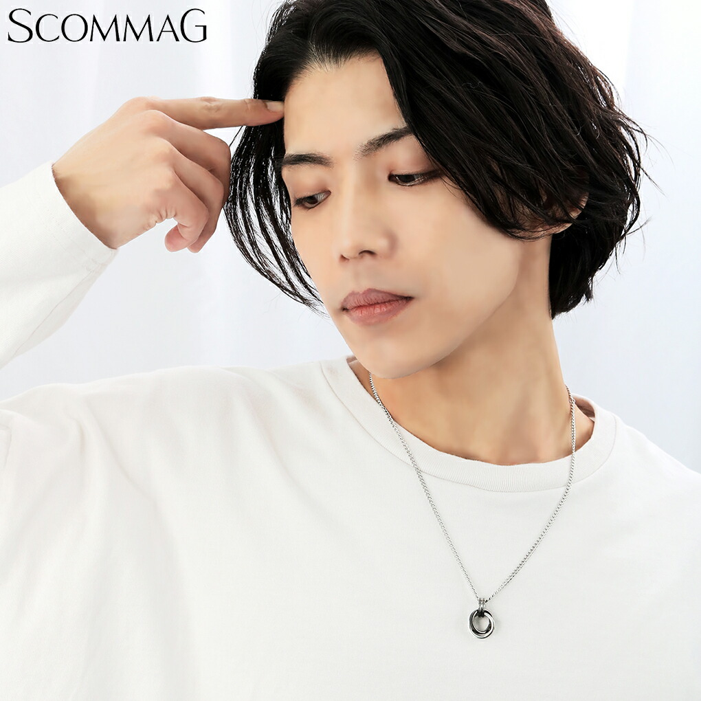 SCOMMAG ステンレス クラシック ダブル リング ネックレス (チェーン