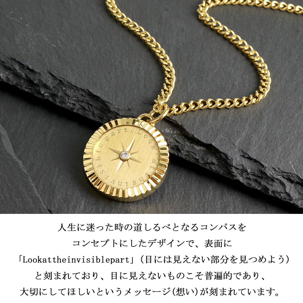 SCOMMAG ステンレス コンパス コイン ...の詳細画像1