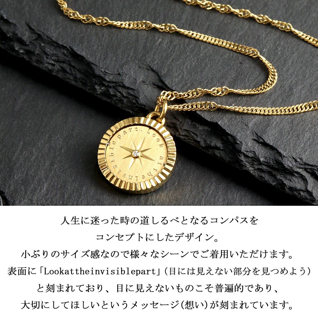 SCOMMAG コンパス コイン ステンレス ネックレス ゴールドカラー (チェーン付き) ペンダント メダル コイン メンズネックレス ジルコニア 爆買の画像