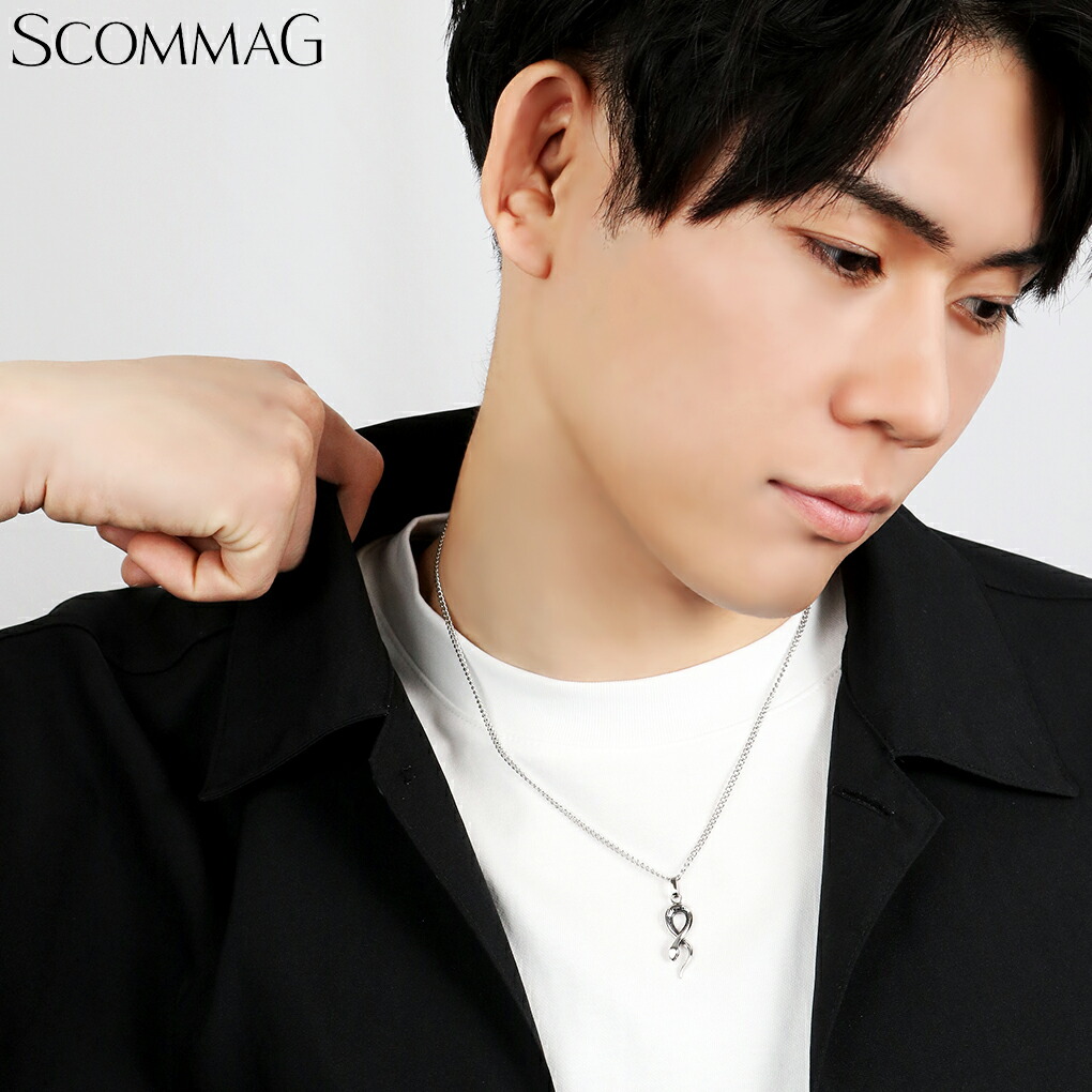 SCOMMAG クラシック スネーク ステンレス ネックレス (チェーン付き