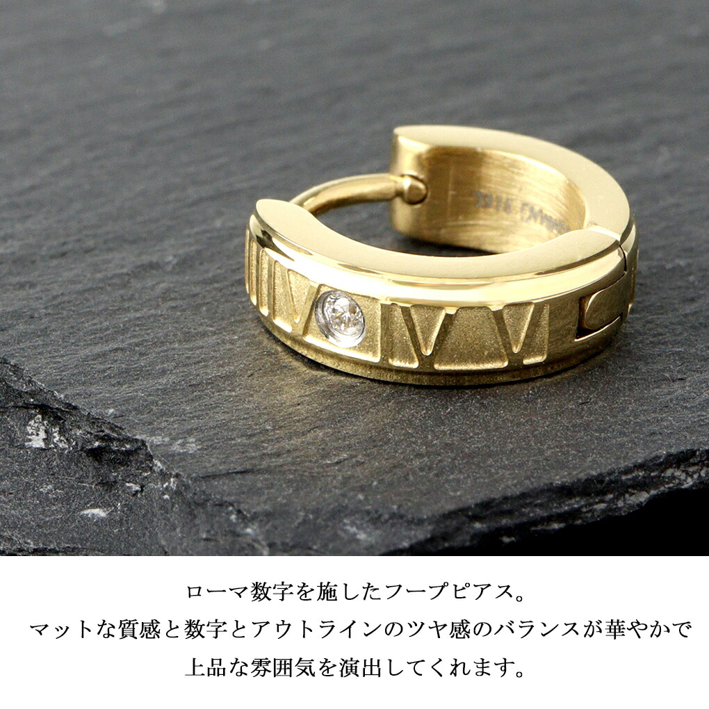 TTT MSW 2023AWフープピアス 金メッキ SCOMMAG ナンバー フープ ゴールド ステンレス ピアス 1P 片耳用