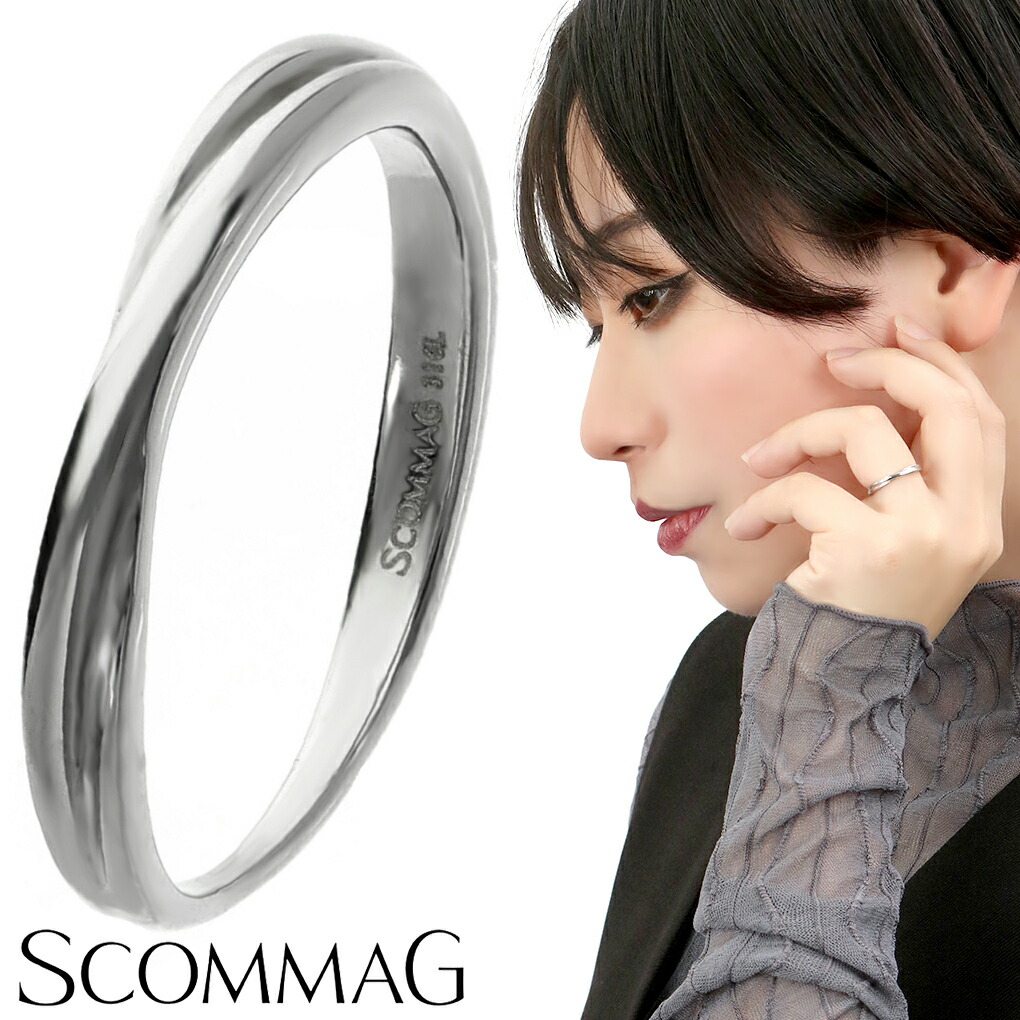 SCOMMAG ウェーブ クロス リング 指輪 5〜13号 細身 レディースリング