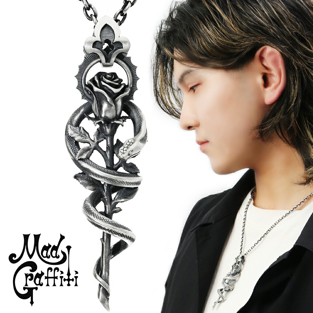 クロス ペンダント フレア リバーシブル ネックレス ペンダントトップ