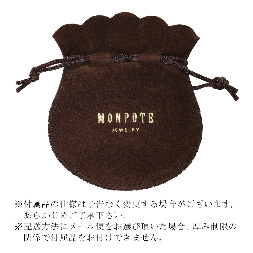 MONPOTE 選べる2カラー クリップチェーン ブレスレット シルバー 925 ゴールド チェーンブレスレット シンプル さりげない 大人 きれい 上品 |  | 08