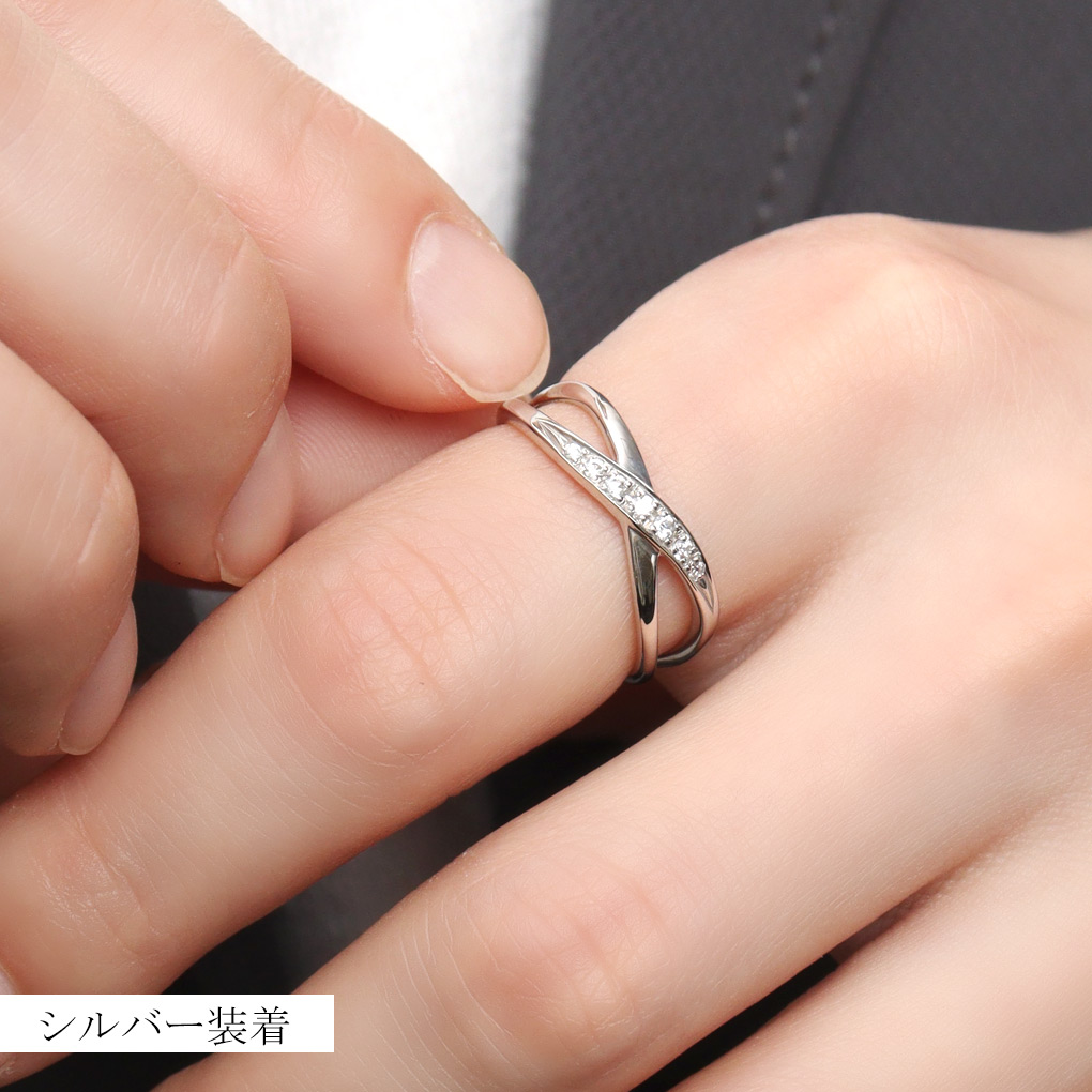 選べる2カラー エタニティ クロスライン リング 指輪 13号 15号 17号