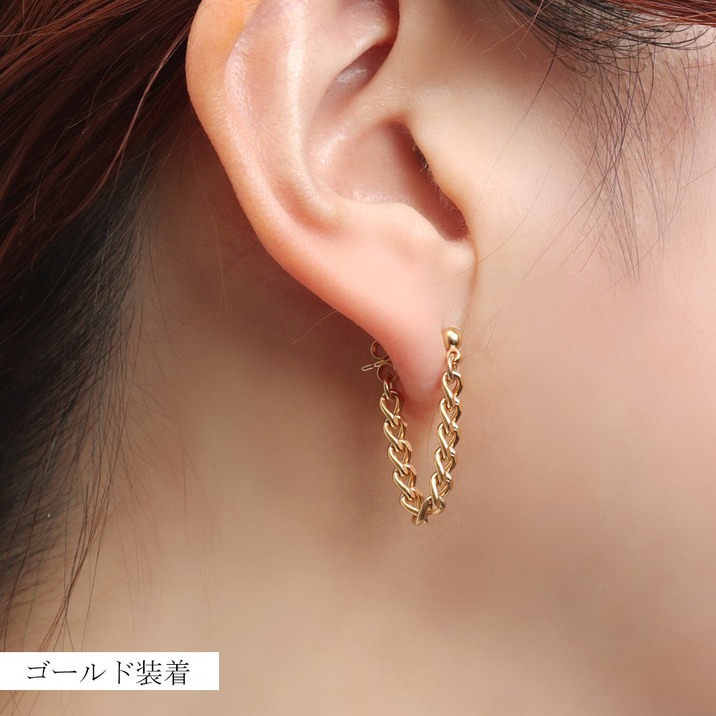 MONPOTE 選べる2カラー 喜平チェーン キャッチ一体型 ピアス 2P 両耳用