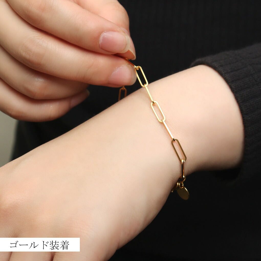 MONPOTE 選べる2カラー クリップチェーン ブレスレット シルバー 925 ゴールド チェーンブレスレット シンプル さりげない 大人 きれい 上品 |  | 04