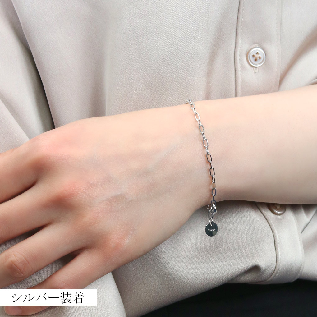 MONPOTE 選べる3種類 喜平＆クリップ チェーンブレスレット ブレスレット 925 シルバー ゴールド ツートンカラー バイカラー シンプル さりげない |  | 02