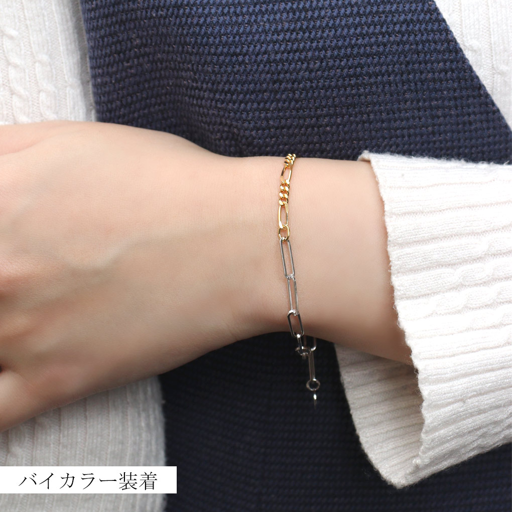 MONPOTE 選べる3種類 フィガロ＆クリップ チェーンブレスレット ブレスレット 925 シルバー ゴールド ツートンカラー バイカラー シンプル さりげない |  | 06
