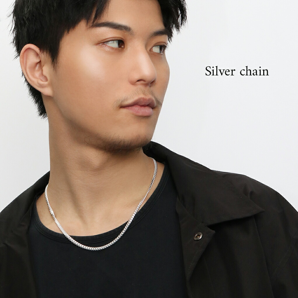 シルバー マイアミキューバンチェーン ネックレス 幅約4.1mm 50cm