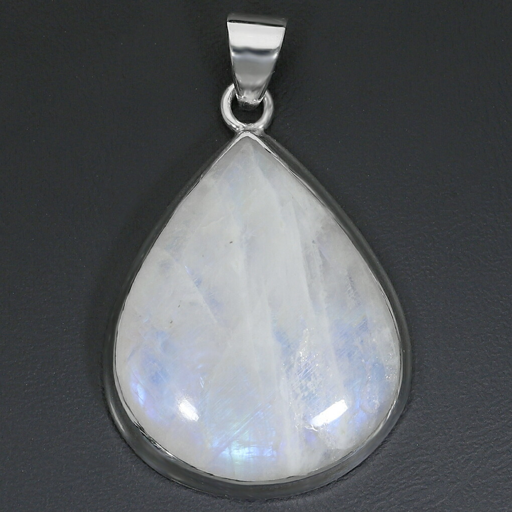 ブルームーンストーン シルバー ペンダントトップ 雫 ドロップ