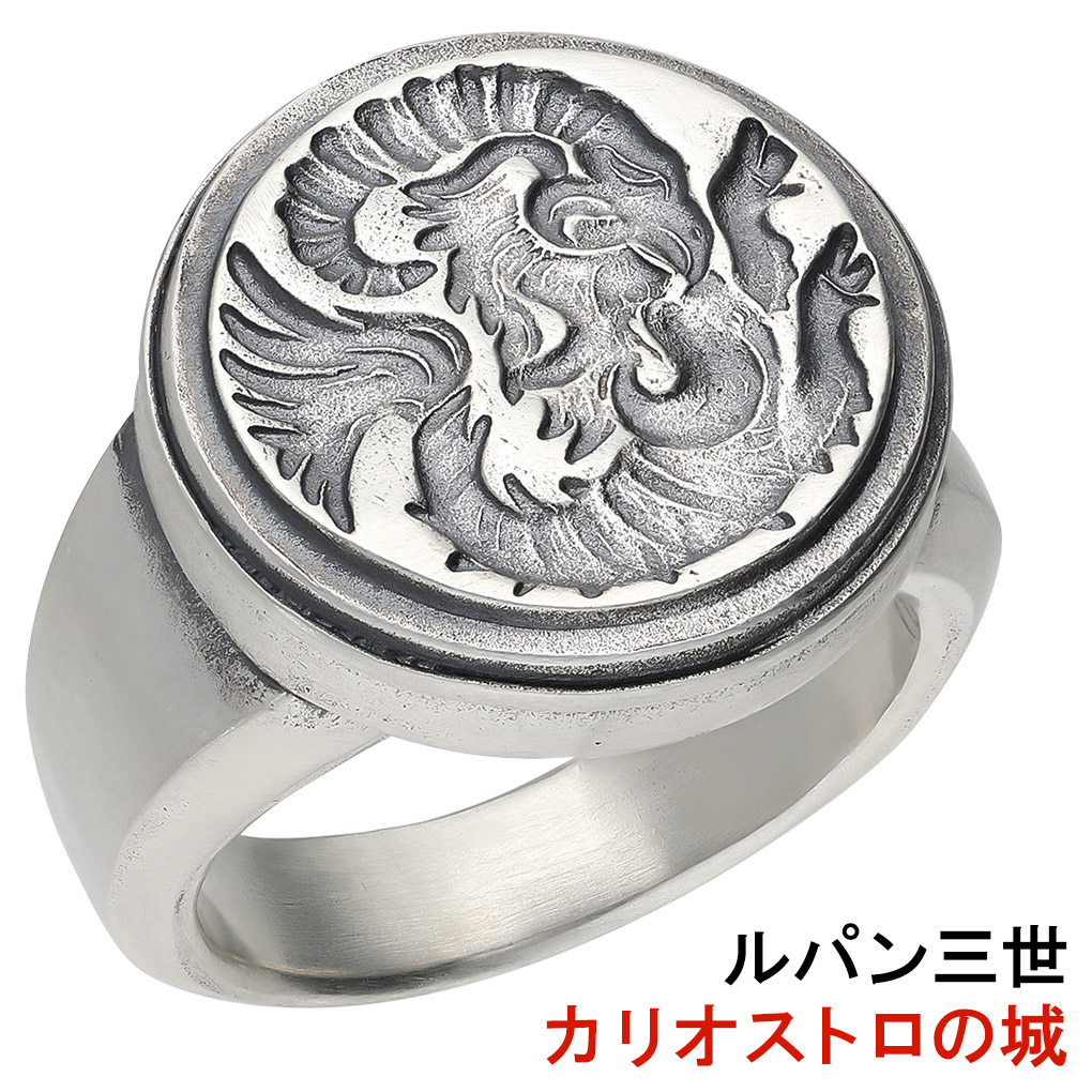 DEAL DESIGN（ディールデザイン） レイジングフラッグ リング