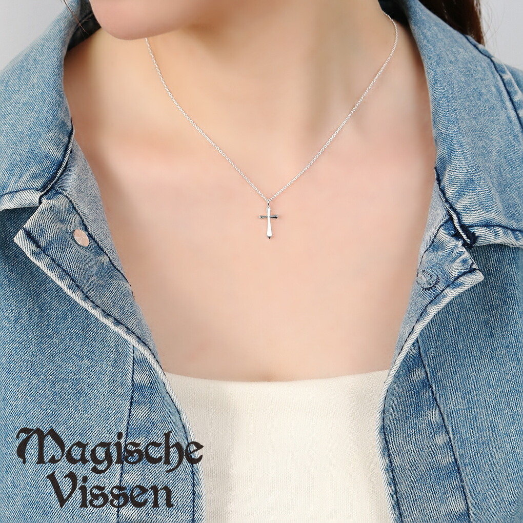 MagischeVissen（マジェスフィッセン） 小さな クロス シルバー