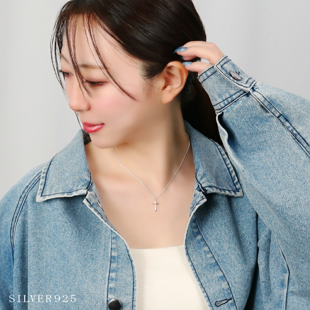 MagischeVissen（マジェスフィッセン） 小さな クロス シルバー
