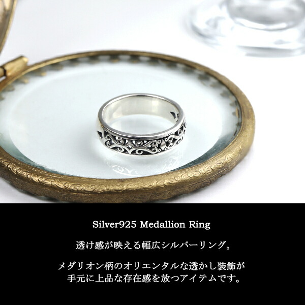 シルバーとローズゴールドの素敵な競演HermesEx-Librisリング MM Hermès Ex-Libris Signet Ring Silver/Rose Gold – voilà.id