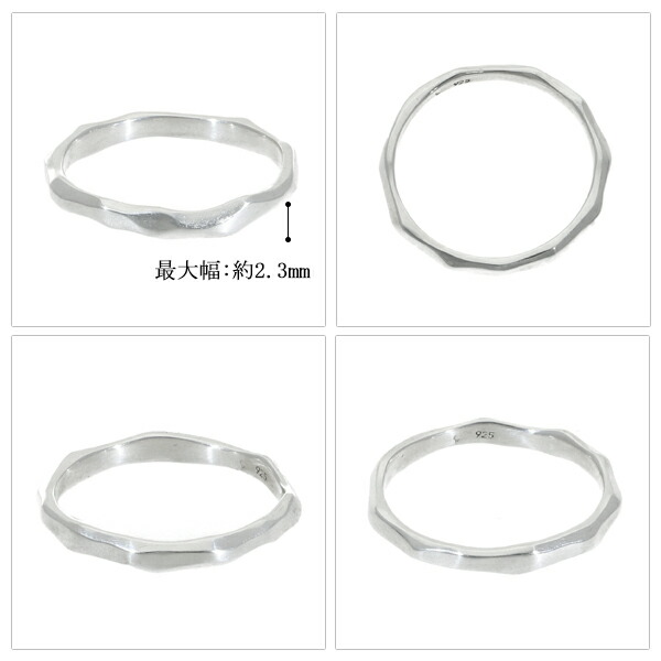 MagischeVissen（マジェスフィッセン） シンプル 枝 リング 1〜20号