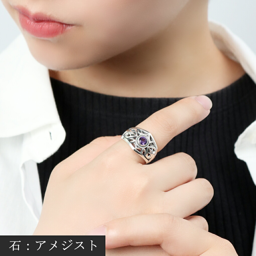 MagischeVissen マジェスフィッセン 5mm ストーン トライバル