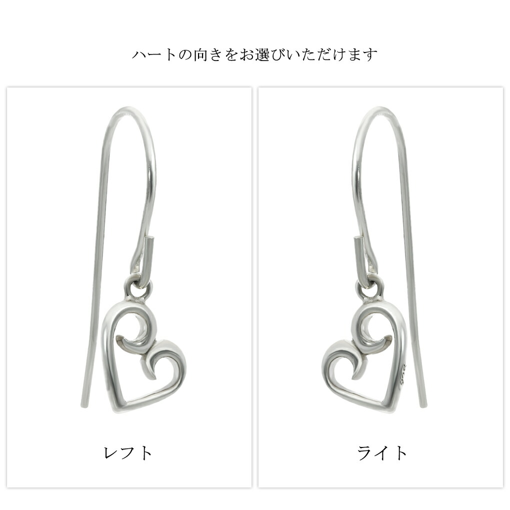 MagischeVissen（マジェスフィッセン） 選べる2種類 トライバル