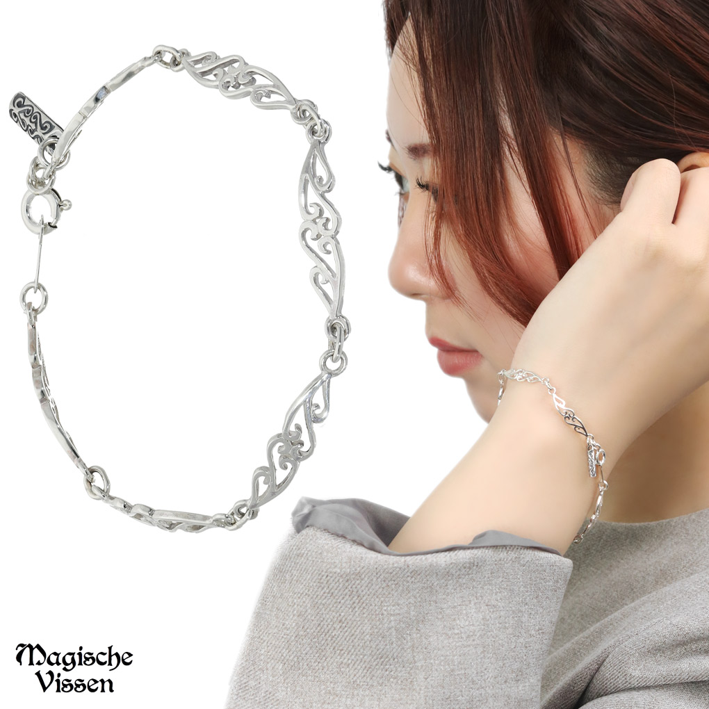 透かし アラベスク ハート ブレスレット シルバー925 唐草模様 蔦 ツタ レース プレート 装飾 繊細 きれい 上品 レディースブレスレット ブレス 爆買