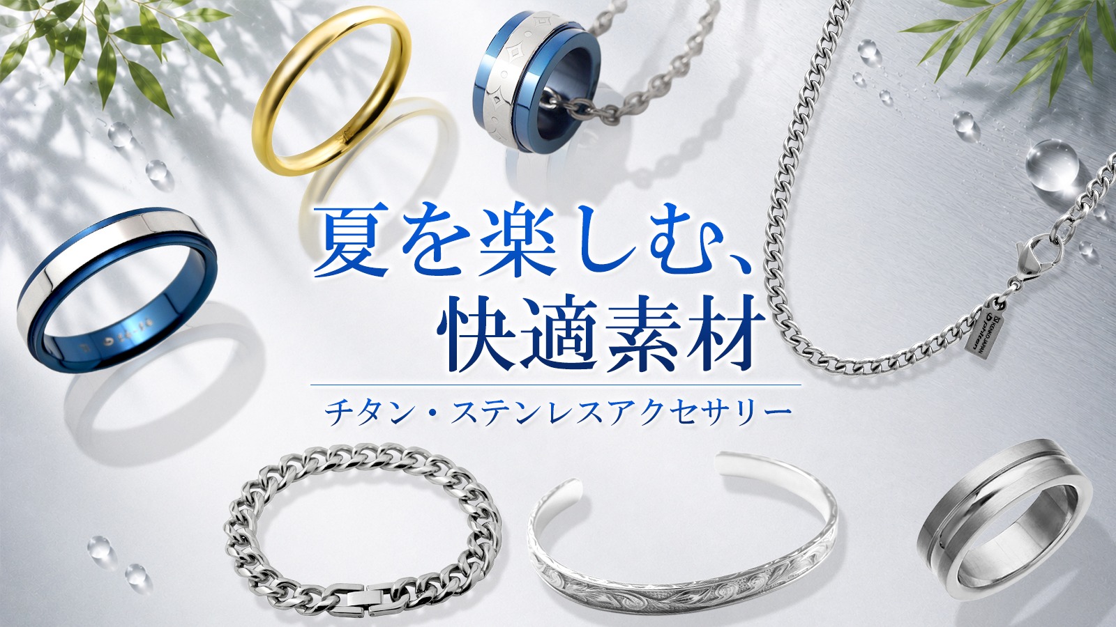 新宿銀の蔵 シルバーアクセサリー - Yahoo!ショッピング
