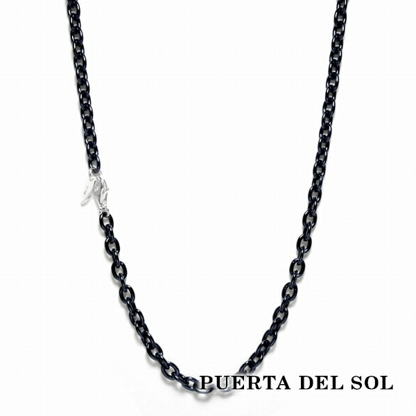 PUERTA DEL SOL（プエルタ・デル・ソル） 幅3.7mm 太め 丸アズキ 