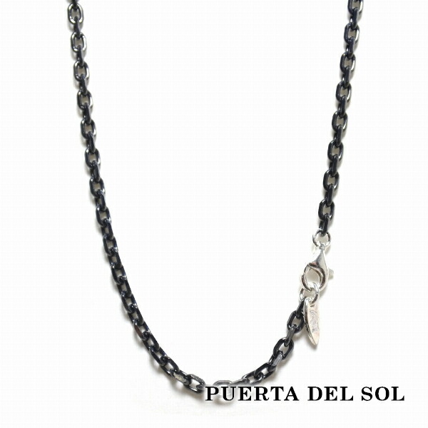 PUERTA DEL SOL】シルバー チタンコーティング ウォレットチェーン