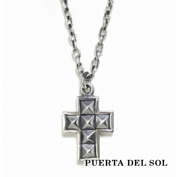 PUERTA DEL SOL スタッズクロス ネックレス(チェーン付き) シルバー950 