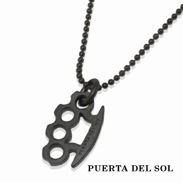 PUERTA DEL SOL Knuckle ネックレス(チェーン付き) ブラック シルバー950 チタンコーティング ユニセックス シルバーアクセサリー 銀 SV950｜ginnokura