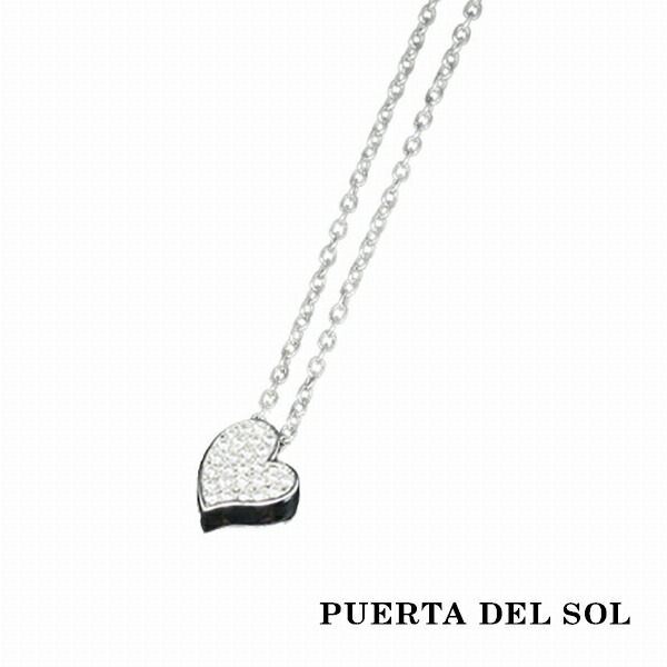PUERTA DEL SOL（プエルタ・デル・ソル） PUERTA DEL SOL Chubby 厚み