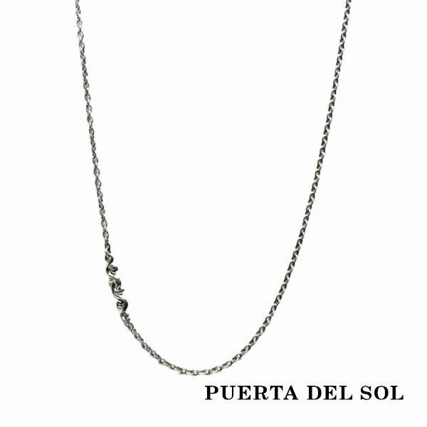 プエルタデルソル　シルバー950 チェーン PUERTA DEL SOL（プエルタ・デル・ソル） アラベスク チェーン