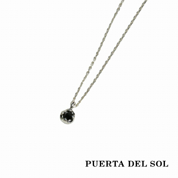 PUERTA DEL SOL（プエルタ・デル・ソル） PUERTA DEL SOL One Grain 