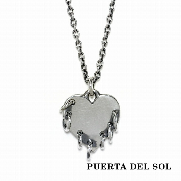 PUERTA DEL SOL 強い意志 折れない心 Heart アイアンハート ネックレス(チェーン付き) シルバー950 ユニセックス シルバーアクセサリー 銀 SV950