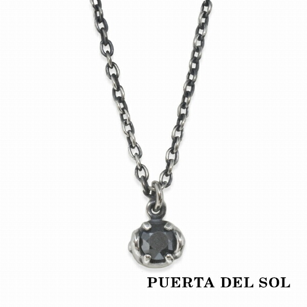 PUERUTA DEL SOL ポーン ペンダント 60cm チェーン ブラック 【公式通販】