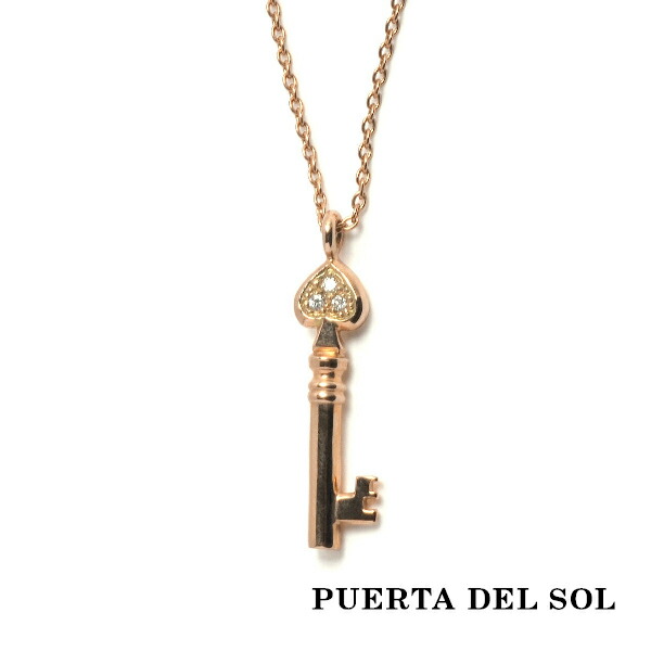 発売 PUERTA DEL SOL トランプ スペード キー ダイヤモンド ネックレス