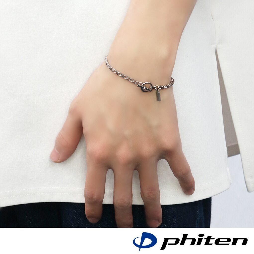 Phiten（ファイテン） 限定品 チタン ブレスレット 幅3.3mm 17~21cm 