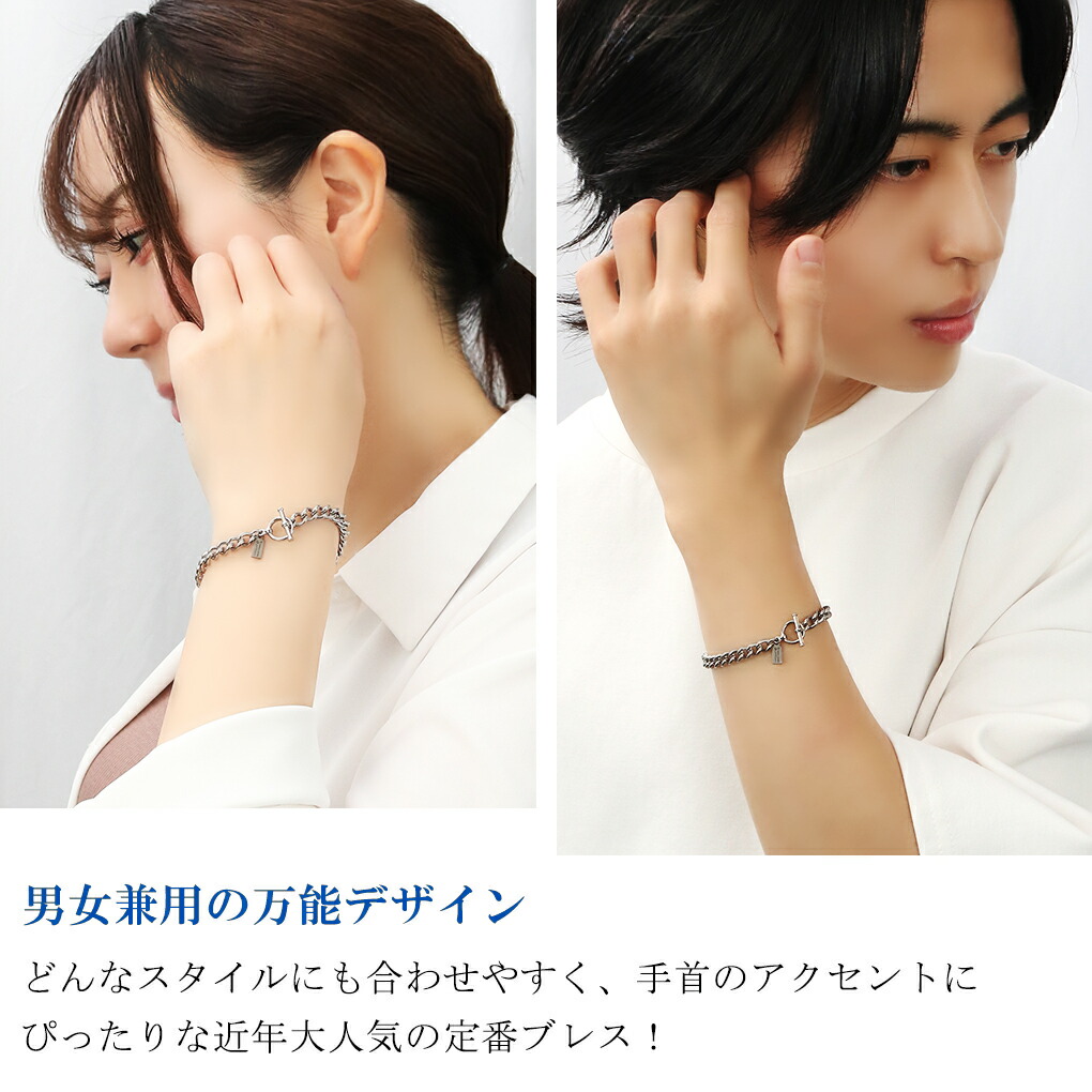 Phiten（ファイテン） 限定品 チタン ブレスレット 幅5.7mm 17~21cm
