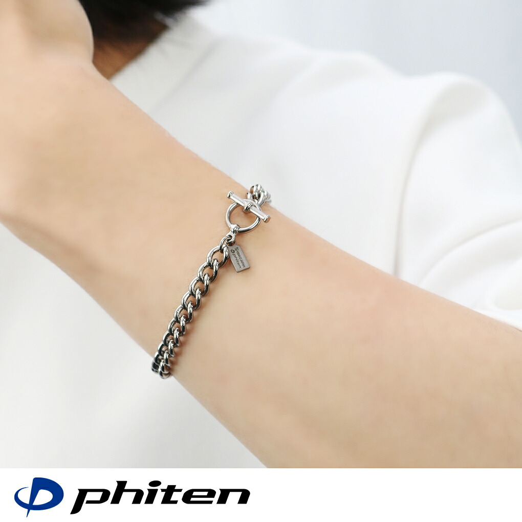 Phiten（ファイテン） 限定品 チタン ブレスレット 幅5.7mm 17~21cm