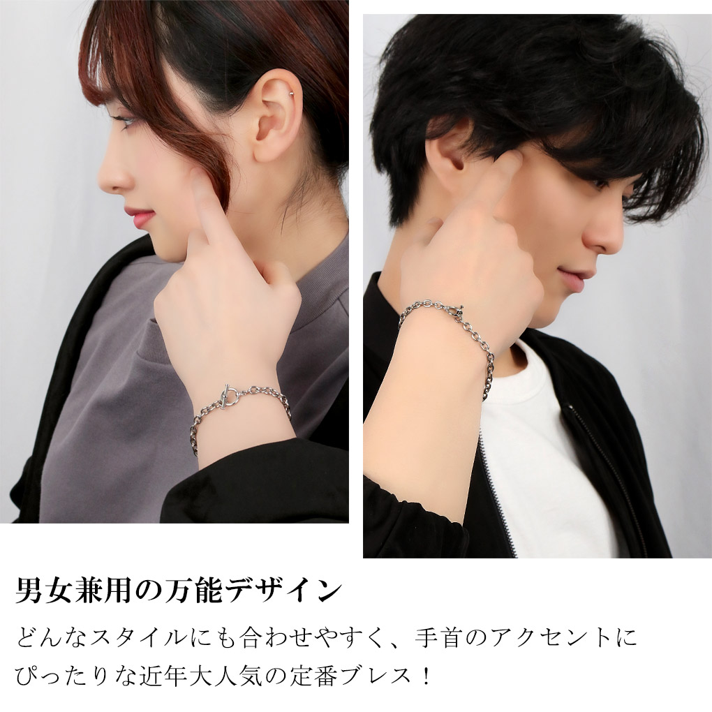 純チタン あずきチェーン ブレスレット 幅4.8mm マンテル Tバー 17〜21cm チタン 国産 シンプル マンテルチェーン 小豆 アズキ つけっぱなし 爆買の画像